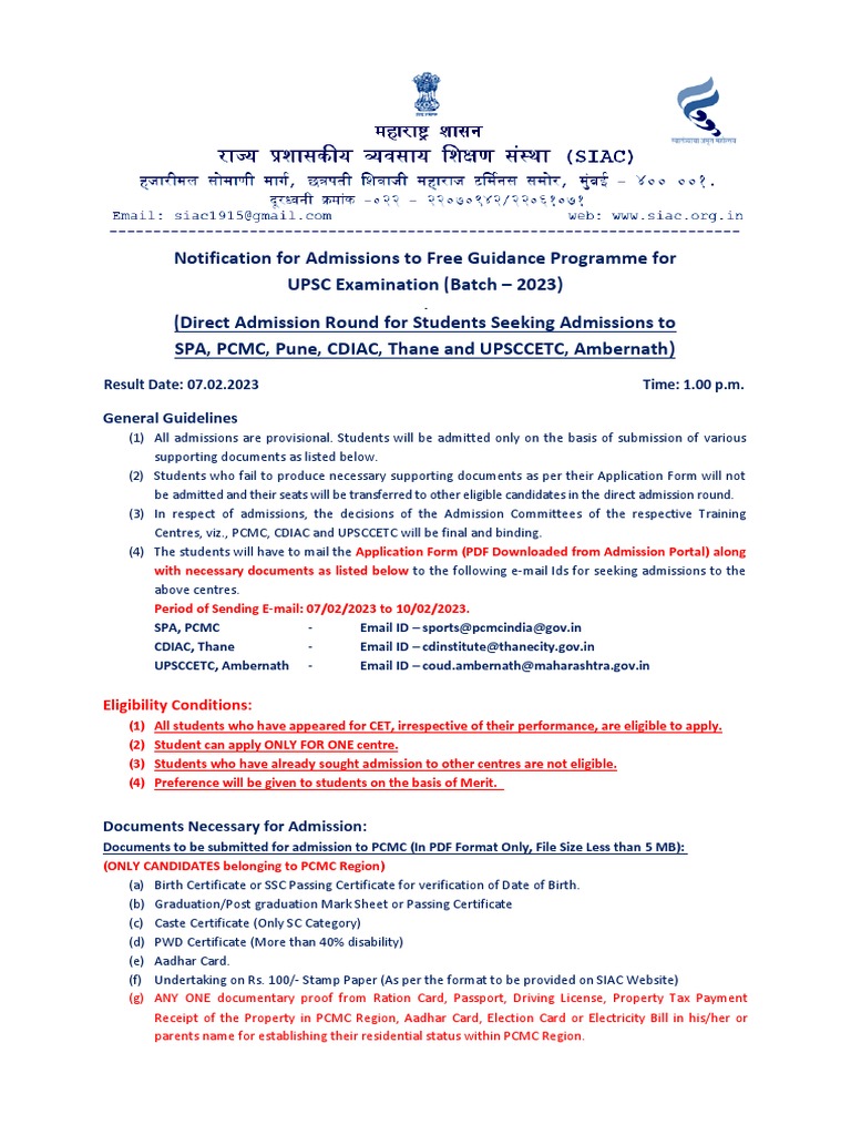 Notification For Direct Admission Round Batch 2023 | PDF | Birth ...