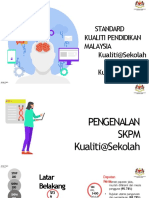 Standard Kualiti Pendidikan Malaysia Kualiti@Sekolah (SKPM Kualiti@Sekolah)