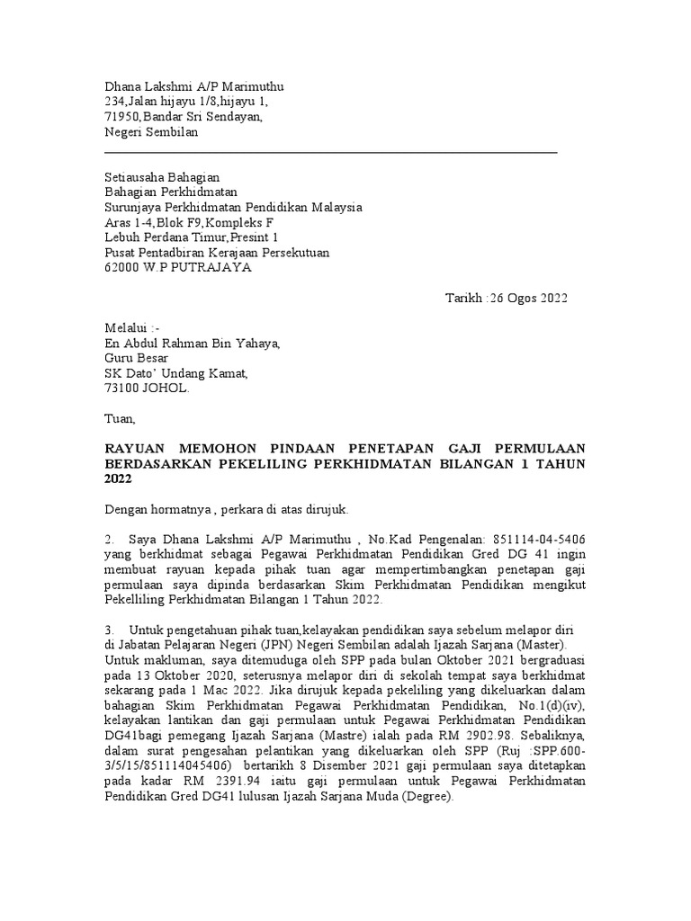 Suruhanjaya Perkhidmatan Pendidikan Malaysia 2 | PDF