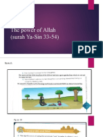 The Power of Allah (Surah Ya-Sin 33-54)