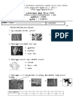 Modul Latihan Komprehensif 2 / 2022