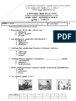 Modul Latihan Komprehensif 2 / 2022