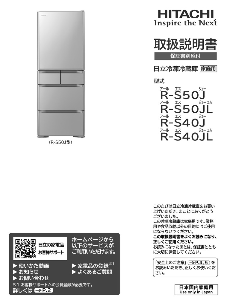 Is Muji Only In Japan