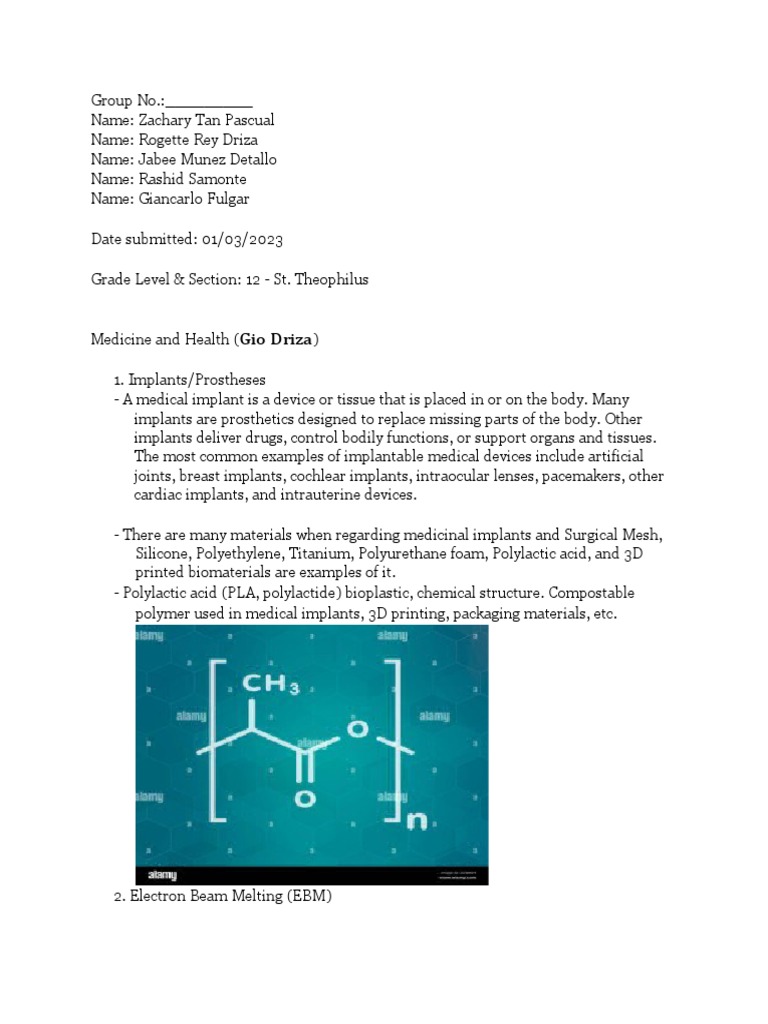 Project Materials 1001 PDF Polyurethane Graphene