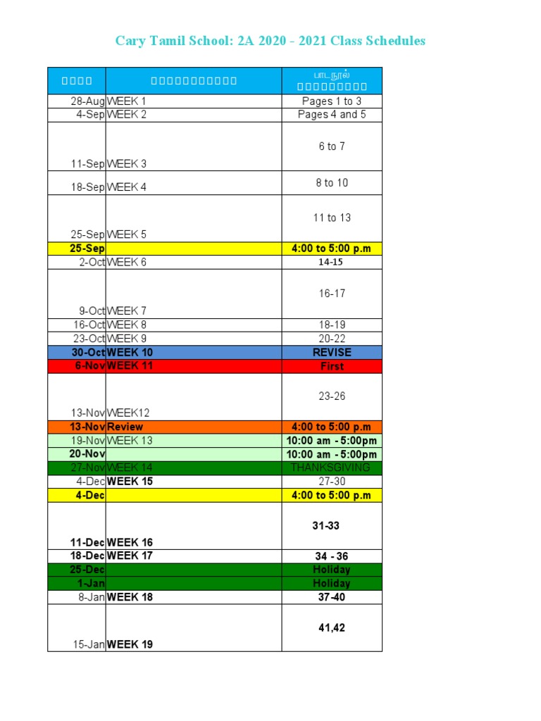 tamil-school-schedule-2a-2022-2023-pdf