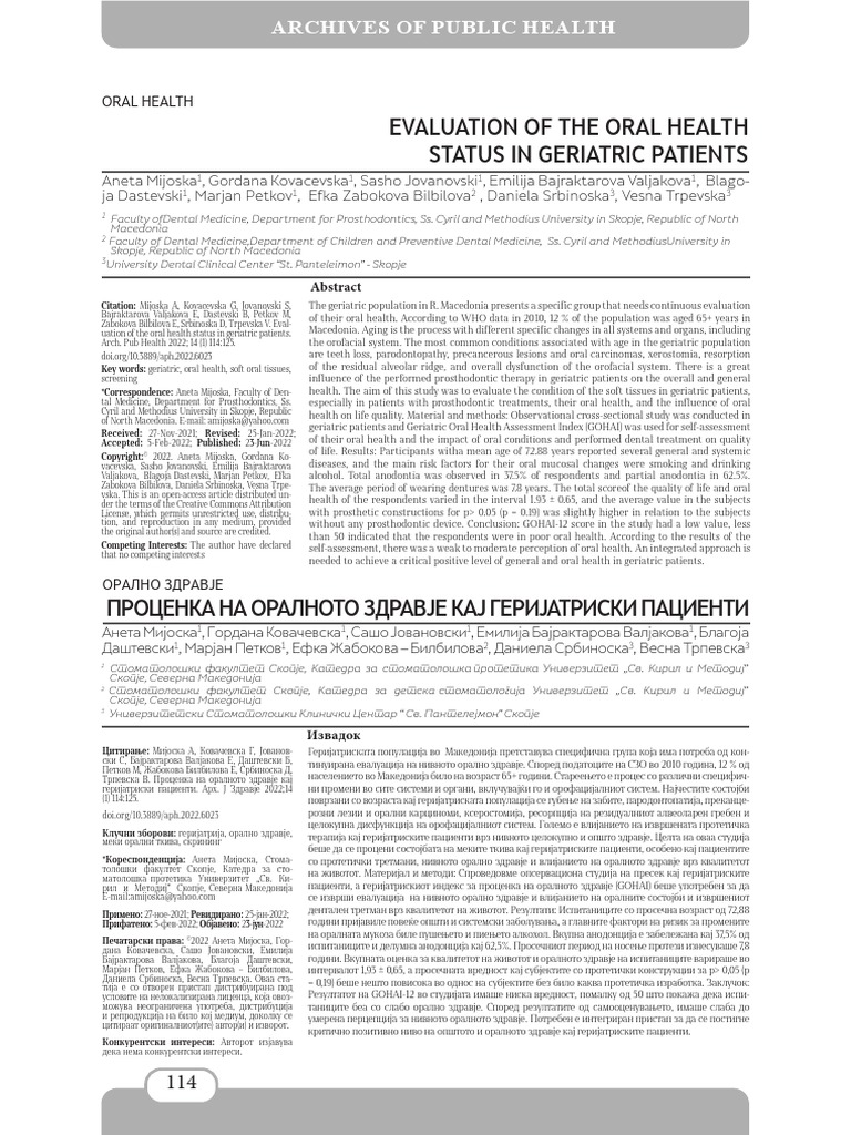 ЕVALUATION OF THE ORAL HEALTH STATUS IN GERIATRIC PATIENTS PDF