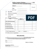 Govt Shramoday School Recruit Form