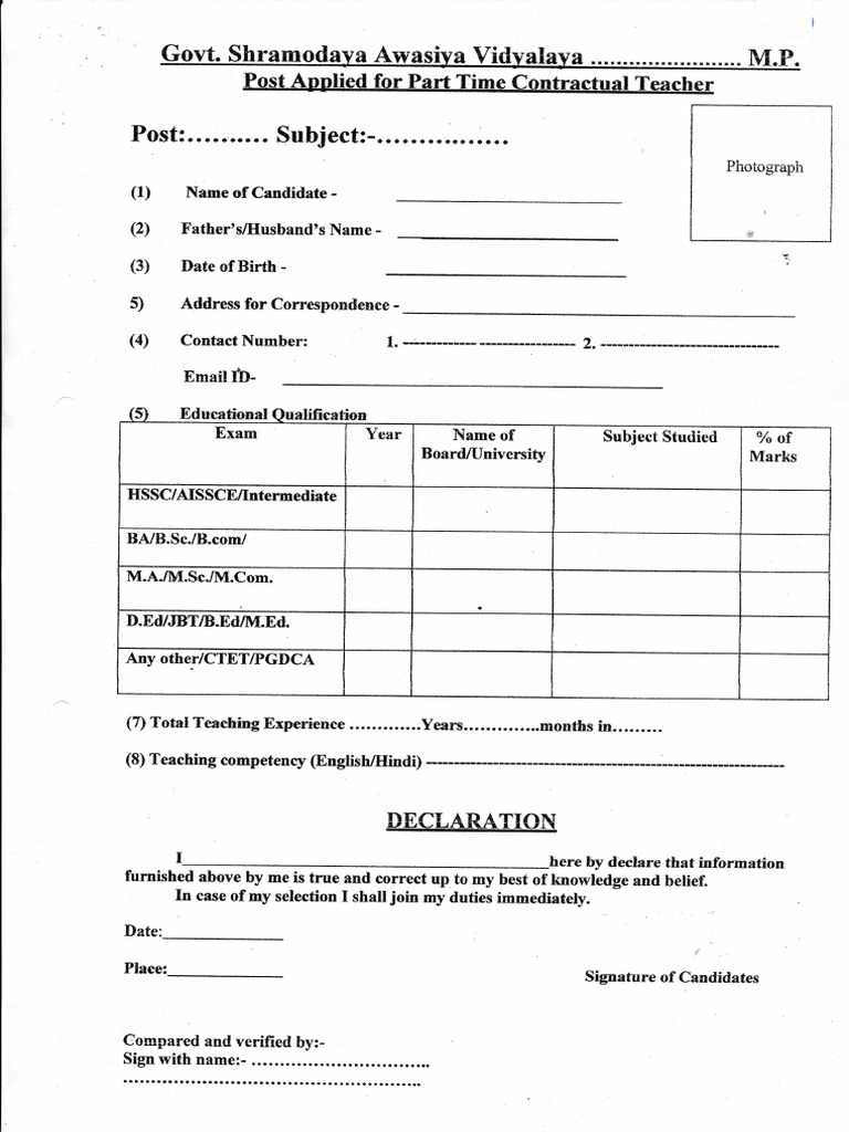 Govt Shramoday School Recruit Form | PDF