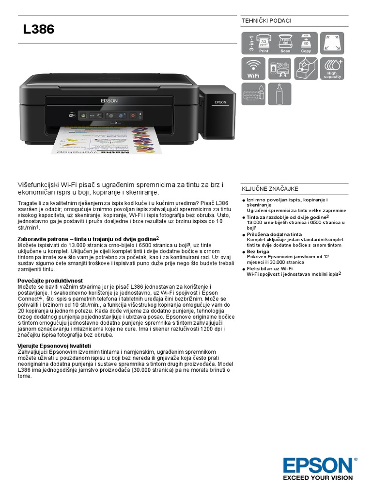 L386 Datasheet | PDF