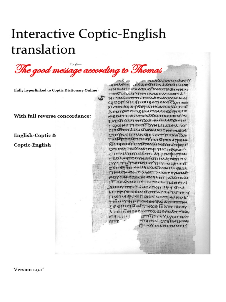 Psalm 150 In Coptic English