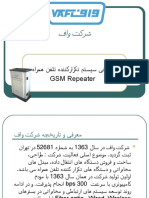 edoc.pub_gsm-repeaterppt