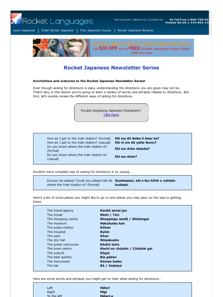 Asking For Directions in Japanese | PDF | Japanese Language | Languages
