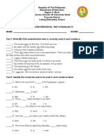 Labnig Elementary School English Test