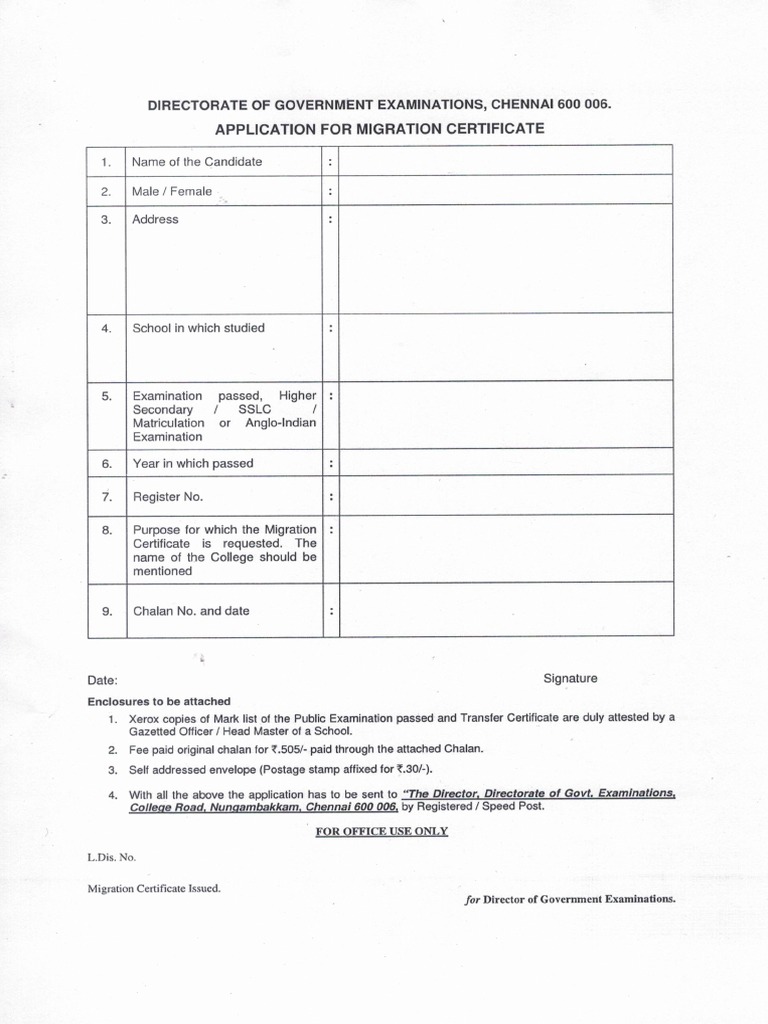 migration-certificate-pdf