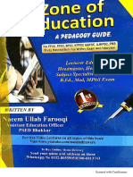 Zone of Education 1st Edition by Naeem Ullah Farooqui