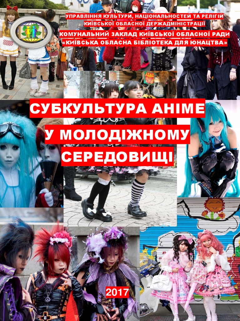 Конкурс маленьких hentai 