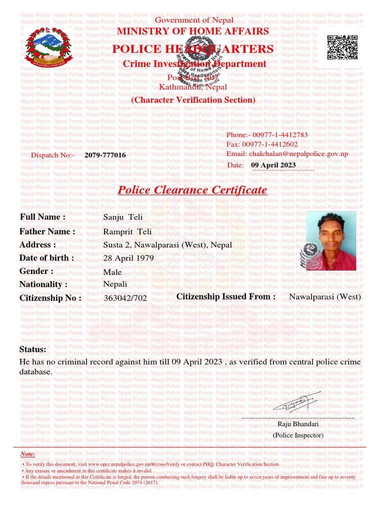 sanju-teli-police-report-pdf-forgery-criminal-law