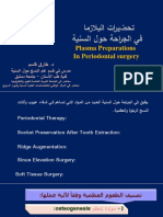 Plasma Preparations in Periodontal Surgery