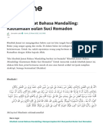 Khutbah Jumat Bahasa Mandailing - Kautamaan Bulan Suci Romadon - NU Online