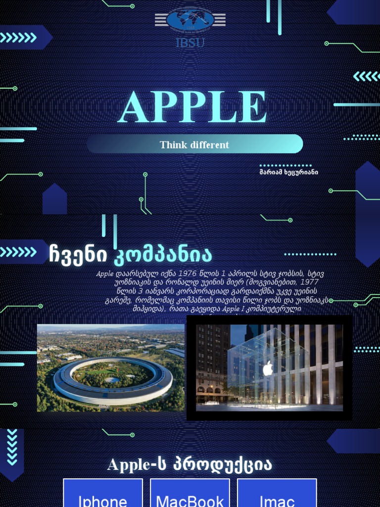 Apple: Think Different | PDF