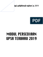 Modul Persediaan Upsr Terbaru 2019