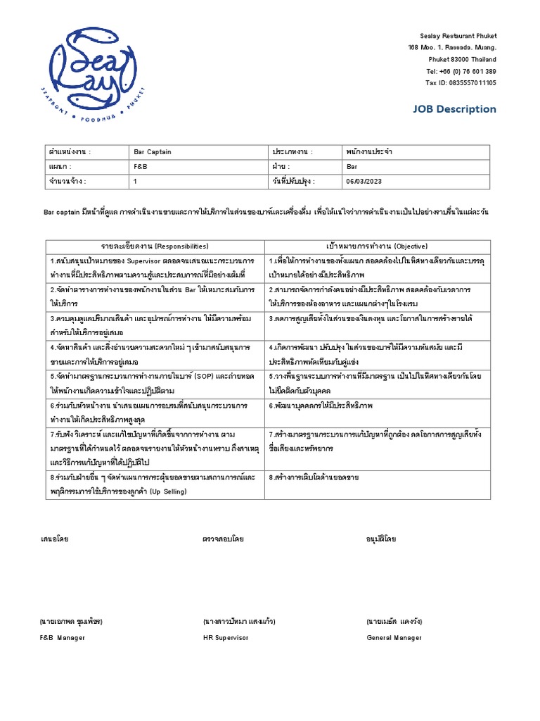 Job Description Bar Captain | PDF