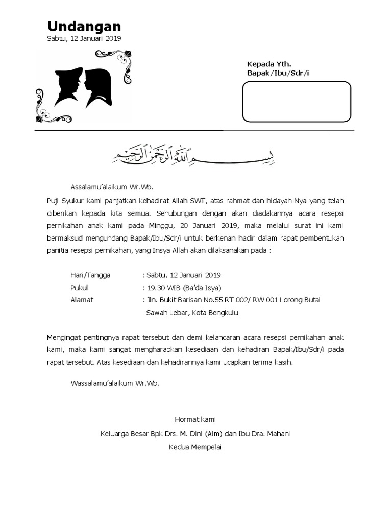 Undangan Rapat | PDF