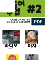 Consonantes Dobles/ Batchim