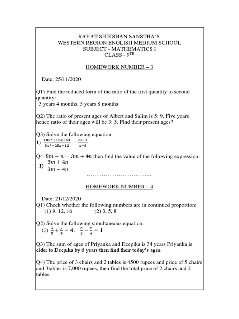 untitled-pdf-language-arts-discipline-home-garden