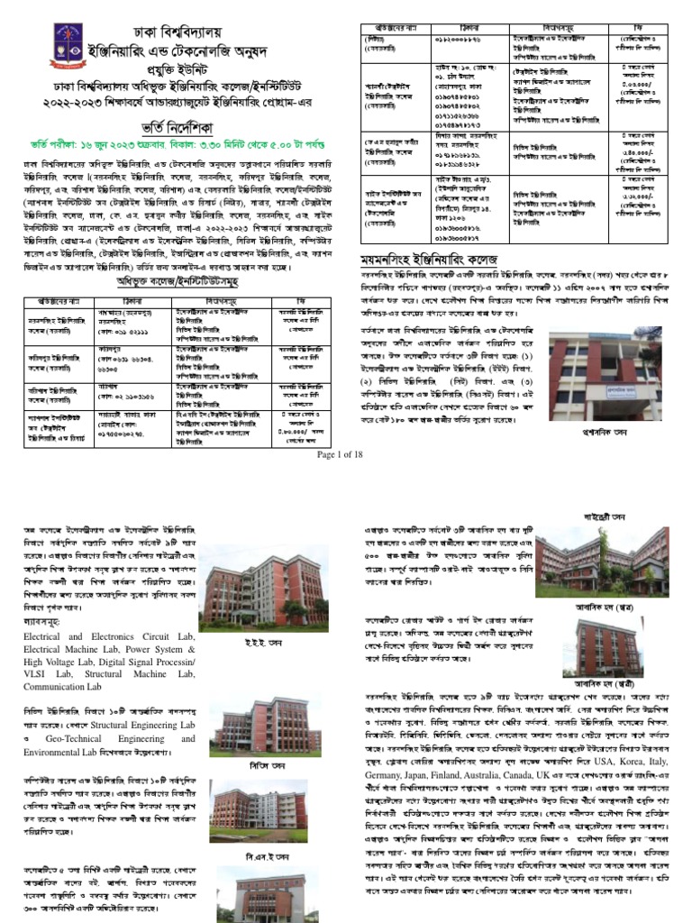 XVKV Wek We' VJQ Bwäwbqvwis Gû Uk BVJWR Abyl' FWZ© WB '©WKKV PDF