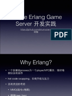 Simple Erlang Game Server 开发实践