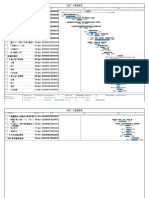 大庆厂工程进度表 20220524