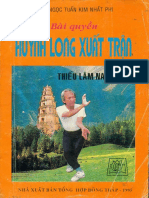 Huỳnh Long Xuất Trận - Kim Nhất Phi