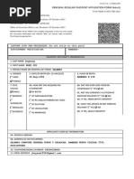 Renewal Regular Passport Application Form (Adult) : Department of Foreign Affairs