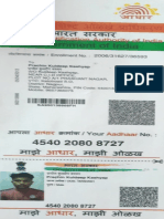 Unique Identification Authority of India enrollment document