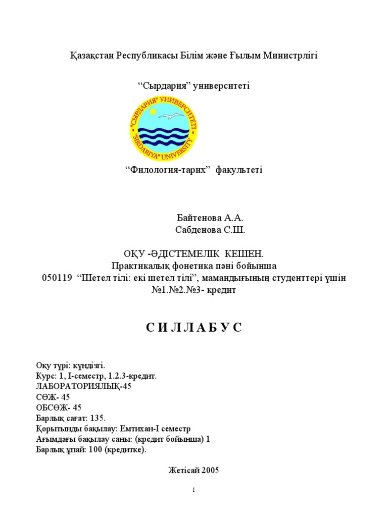 Қара әйелдер үйде жыныстық қатынасқа түседі