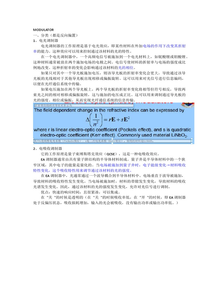 MODULATOR | PDF