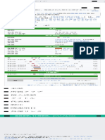 愛称 カタカナ ラテン文字 Itakura Ko: 出場 (得点) 7 (0) → 2 (0) → (loan) 24 (3) 0 (0) → (loan) 56 (1) → (loan) 31