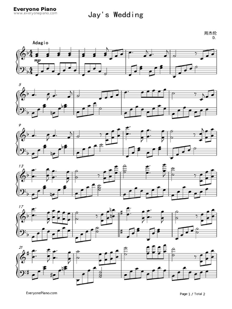 jay-chou-wedding-pdf