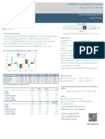 1AMSET50-RA Summary Prospectus