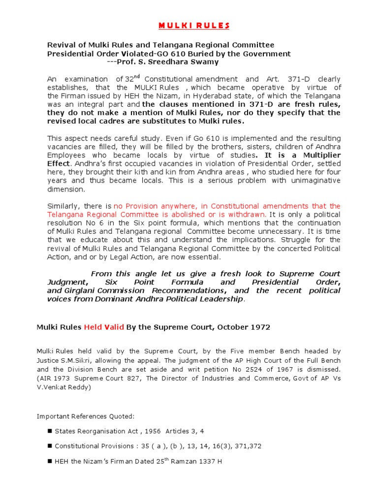 Mulki Rules | PDF