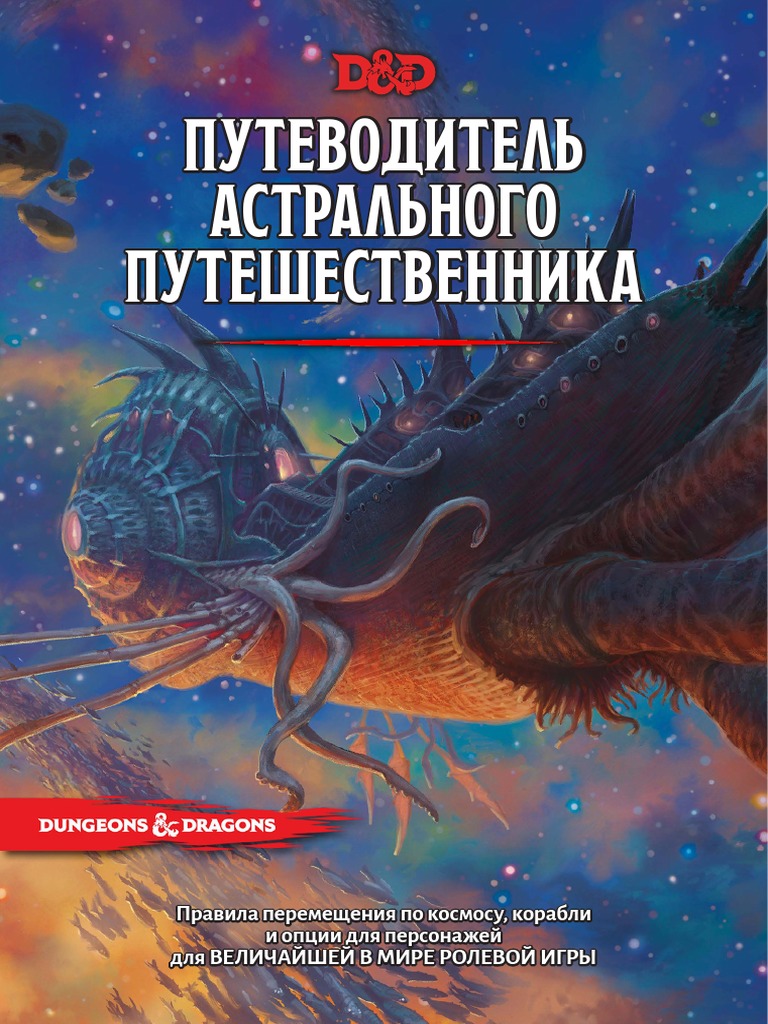 Untitled | PDF