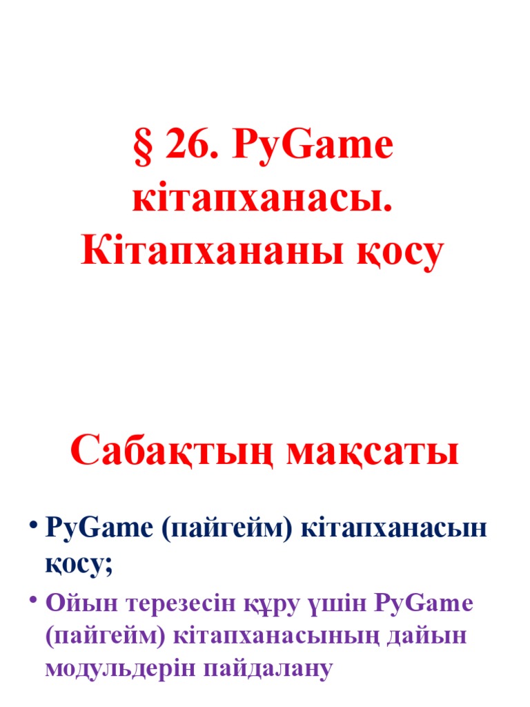 LazyTown порно пародия