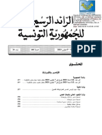Journal Arabe 0142023