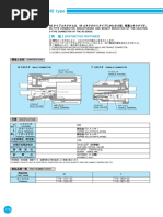 YAZAKI NS Type