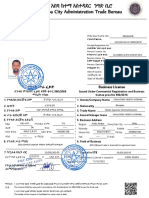 Business License : : 9/3/2015 Date of Modification