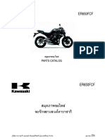 ER650FCF: สมุดภาพอะไหล Parts Catalog