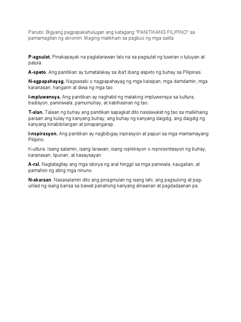 AKRONIM | PDF