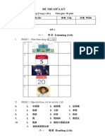 一、 听力 Listening: Đề Thi Giữa Kỳ