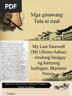 Tula - Grade 2 | PDF